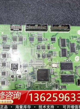 GRAPHIN IPM-8530D 32bit Digita[议价]