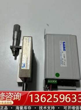 SMAC音圈电机LAL20-010-55F直线电机LAC-1【议价】