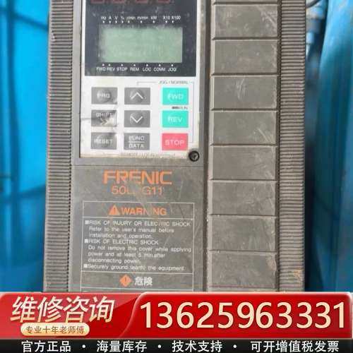 富士变频器2G11S-2WF6【议价】