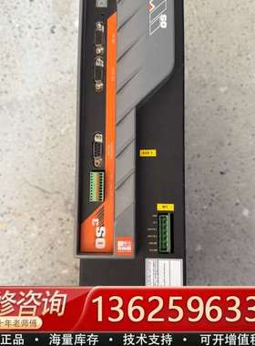 PRIMA ELECTRO 驱动器 97972050S  原【议价】