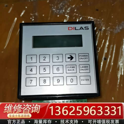 UNITRONICS OPLC M91-2-UA2 控制器[议价]