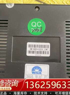 迪文工业触摸屏DMT80480L070_15WT，品，功【议价】
