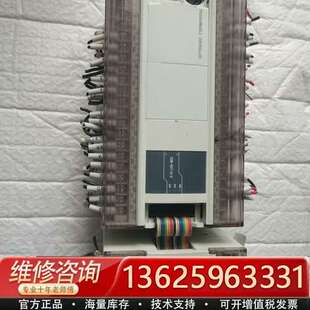 E16YT 信捷PLC 议价 60T10 拆 XDM