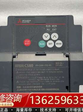 三菱变频器 FR-CS84-050-60 ，，实物拍【议价】
