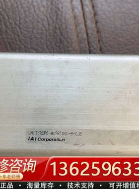 rcp6-musrta6c-b 具体型号 实物拍摄 [议价]