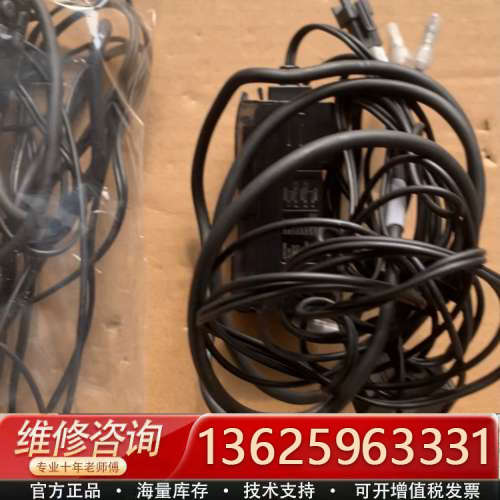 EPION 合熠传感器 EB-CBD21[议价]