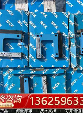 WF30－40B410，货号6028431西克槽型光电开关，[议价]
