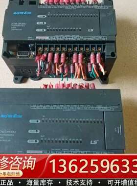 LS产电PLC型号K7M-DR30U，只剩1台，功能完好【议价】