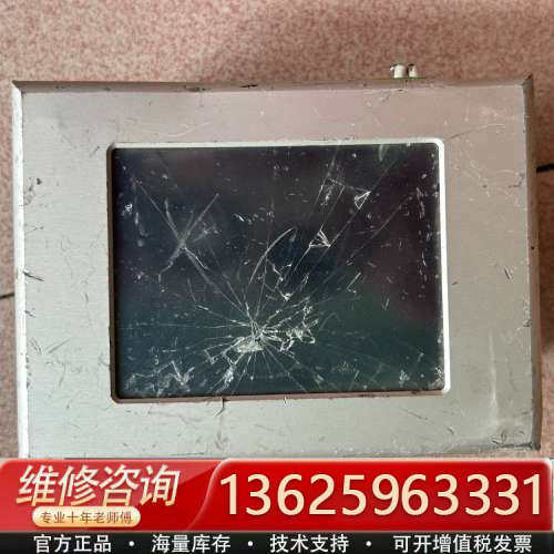 TPM11AM/702901-02    服务呼叫显示器[议价]