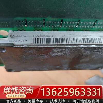 英飞凌FS100R12KE3模块，，带SEMIKRO【议价】
