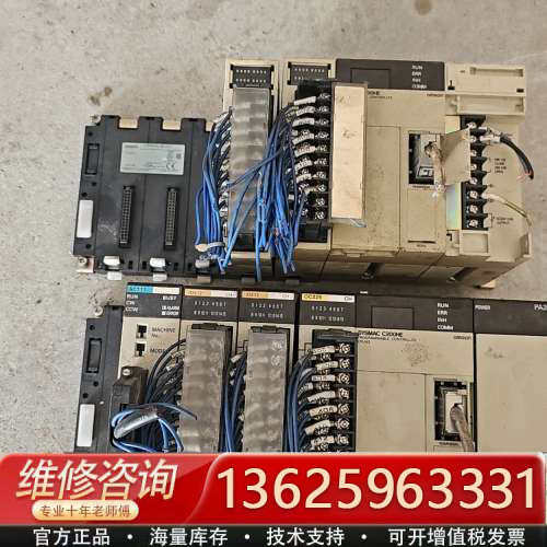 PLC SYSMAC C200HE，带ID212输入模[议价]