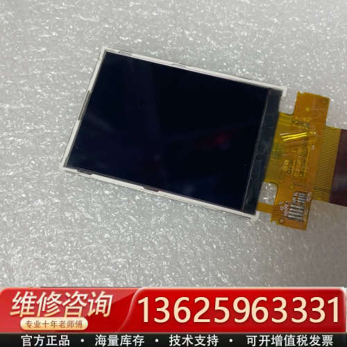 T024240320-A8-022_A E467824E46[议价]