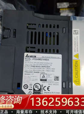 台达变频器MS300 VFD2A8MS21ANSAA，0.4[议价]