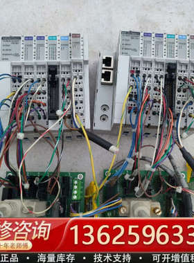 synqnet TSIO-1001 一个[议价]