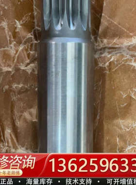 ABB 机器人配件 齿头 ，IRB660/IRB760/IR[议价]