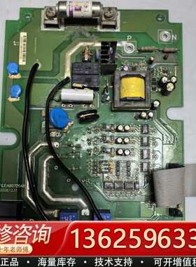 AB07D548S.PCB  HLP-P海利普变频器电源驱动【议价】