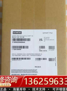 定位器 6DR5120-0NN01-0AA4   6D[议价]