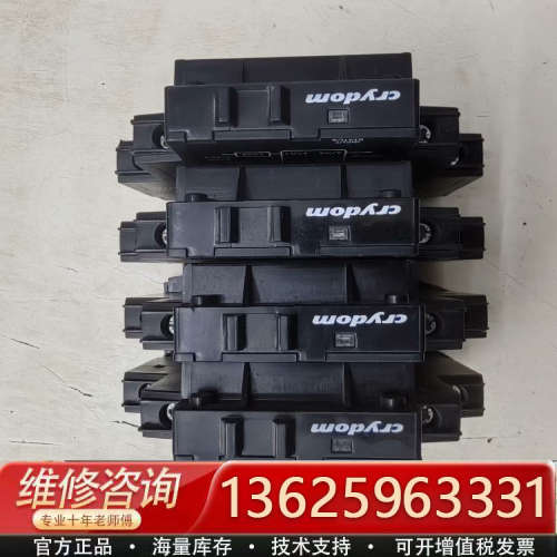 议价crydom快达固态继电器