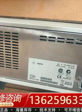 Agilent安捷伦G1330B 温控模块[议价]