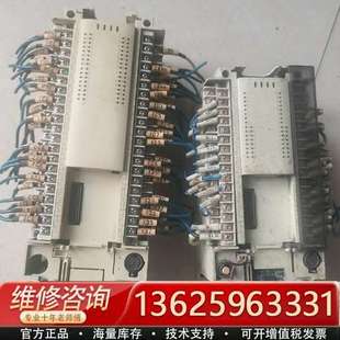 议价 三菱PLC 64MR 48MT FX2N