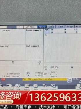 三菱M80显示屏AA104VJ02/AA104VJ05日本制【议价】