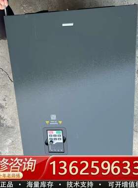 英威腾GD200A变频器160KW，实物拍摄，成色漂亮，外观【议价】