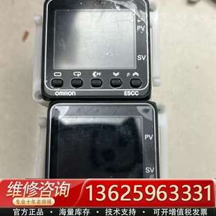 E5CC 议价 QX2ASM 800 温控器