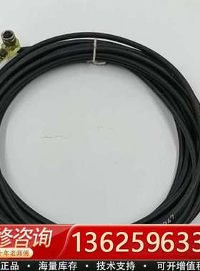 巴鲁夫BKS-S 49-4-PU-05连接线，黑色，带接[议价]