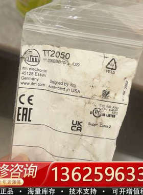 IFM易福门温度传感器TT2050，德国制造，美国组[议价]