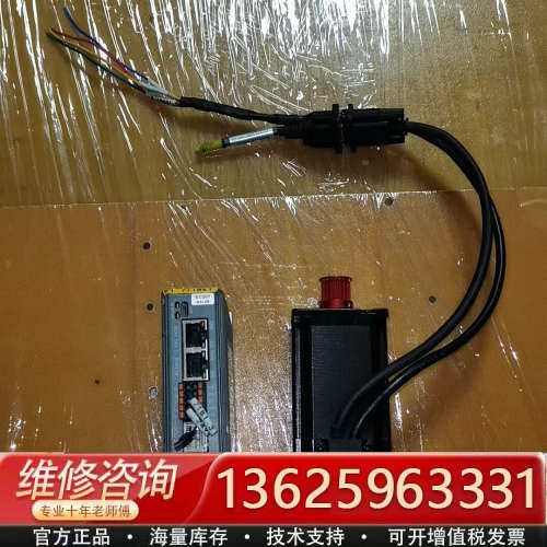 雷赛智能57闭环总线驱动器CL3C-EC507[议价]
