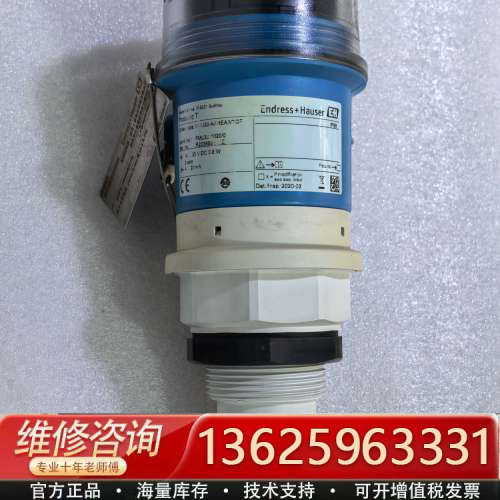 FMU30-AAHEAAGGF，FMU30-1020/0[议价]