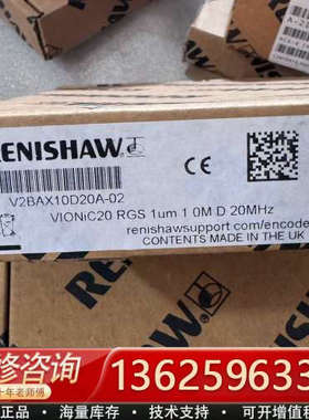 型号 V2BAX10D20A-02，雷尼绍 VIONIC20[议价]