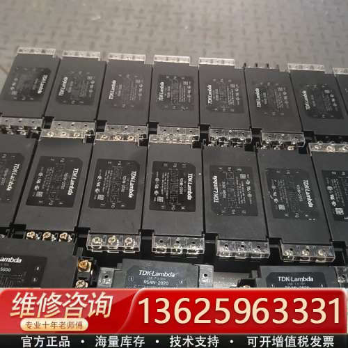 TDK电源滤波器RSHN-2030兰达滤波器[议价]