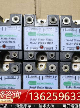 P2440D，P2425DL，P2410DL件，功能[议价]