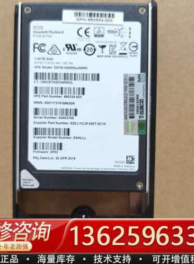 873102-001/873103-001/810868-0[议价]