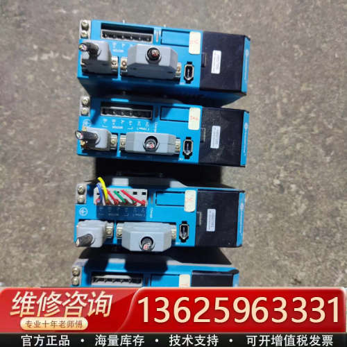 雷赛驱动器HBS758S，实物拍摄图，，，，一起[议价]