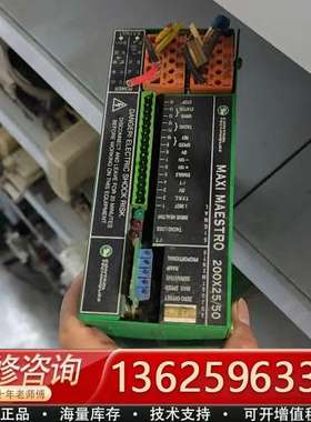 Control Techniques MAXI MAESTR【议价】