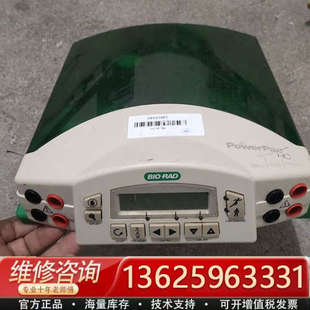 伯乐 Biorad Powerpac HC  电泳仪电源。功[议价]