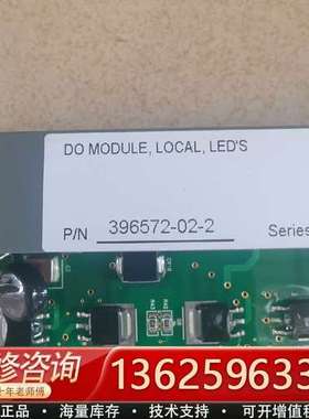 Controlwave Ctrl wave 卡，DI模块39【议价】