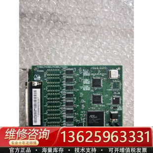 P5388U P5288U P5488U P5588U实物 RAYON 议价 P5188U