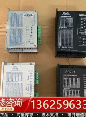 DV278  YKD2608  2M982-AC  SD70【议价】