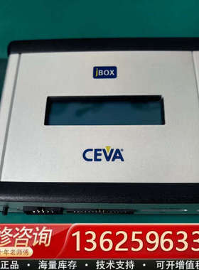 CEVA-X DSP JBOX2 JBOX3 仿真器[议价]