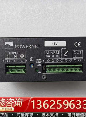 芬兰POWERNET电源模块ADC8220/22-1[议价]