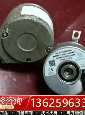 0X5C2DD1EA  99500011585/330018【议价】