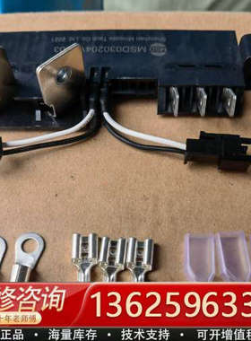 R4850G2 R4850G6 R4850N2 R4850N[议价]