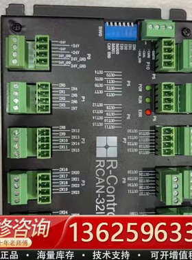 R-ContrOI控制器RCAN-32132O[议价]