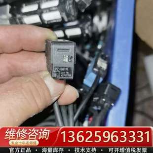 PZ_G51NR 议价 T一起 PZ_G6 四对 基恩士光电传感器