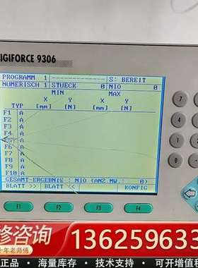 德国burster 波斯特 DIGIFORCE 9306 ，【议价】