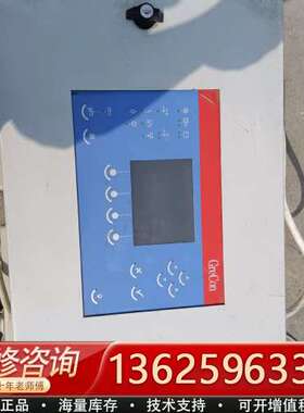 格雷康GreCon/cc7000、Bedien-un【议价】