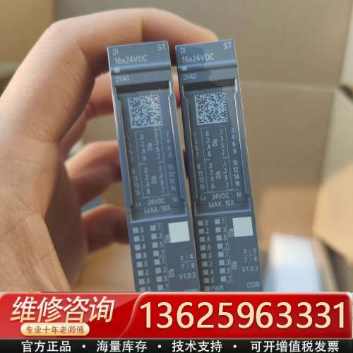 131-6BH00-0BA0 DI 16通道数字量模块[议价]